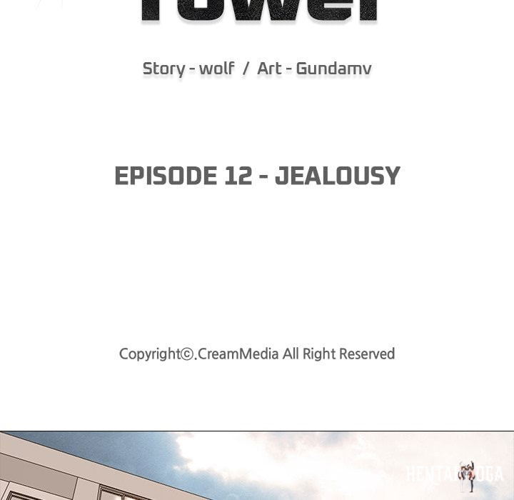 Quarantine Tower Quarantine Tower Chapter 12 - Halaman 11