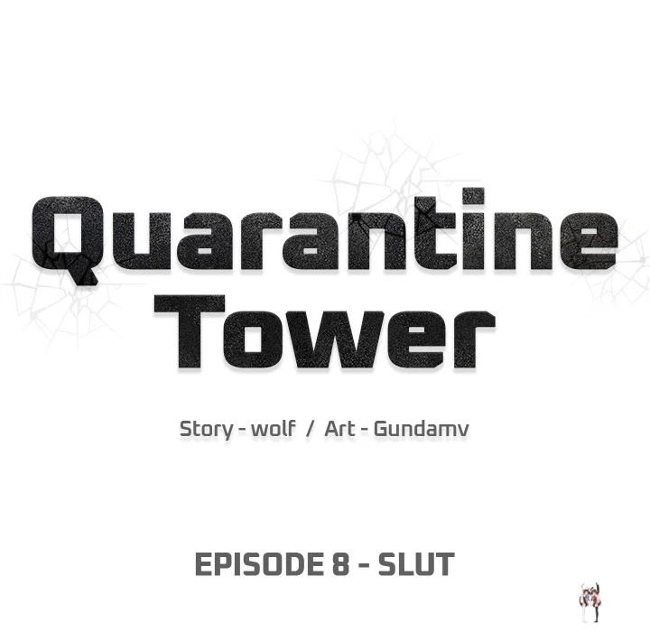 Quarantine Tower Quarantine Tower Chapter 8 - صفحة 13