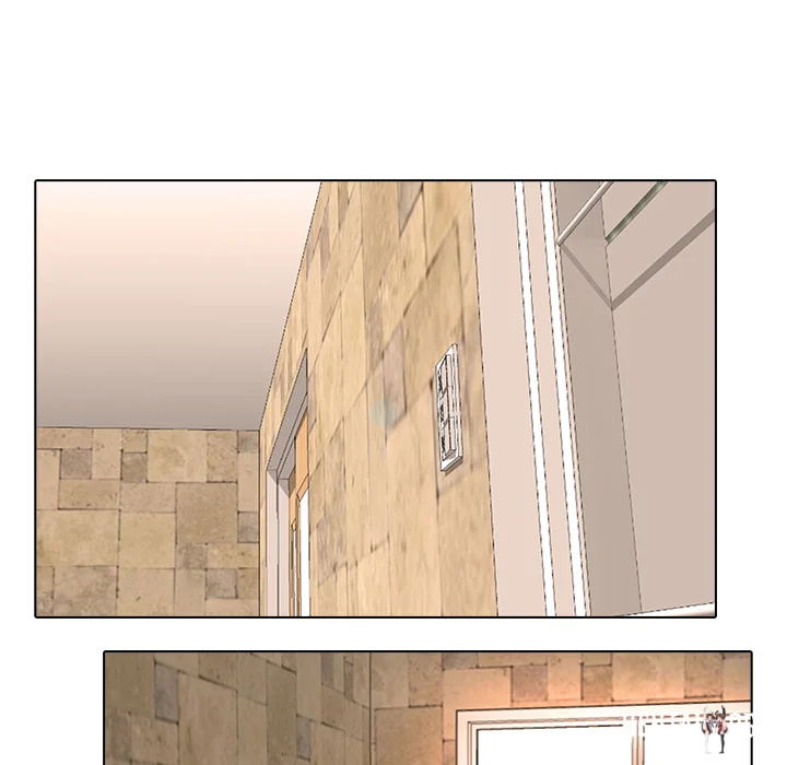 Quarantine Tower Quarantine Tower Chapter 8 - صفحة 74