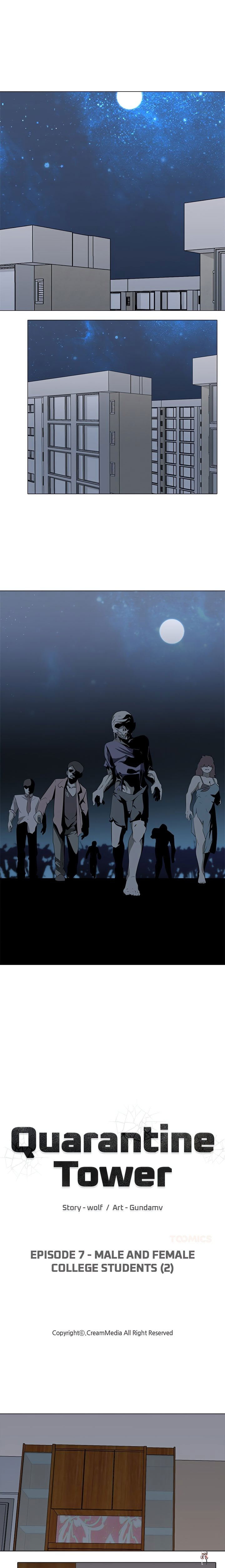 Quarantine Tower Quarantine Tower Chapter 7 - صفحة 2