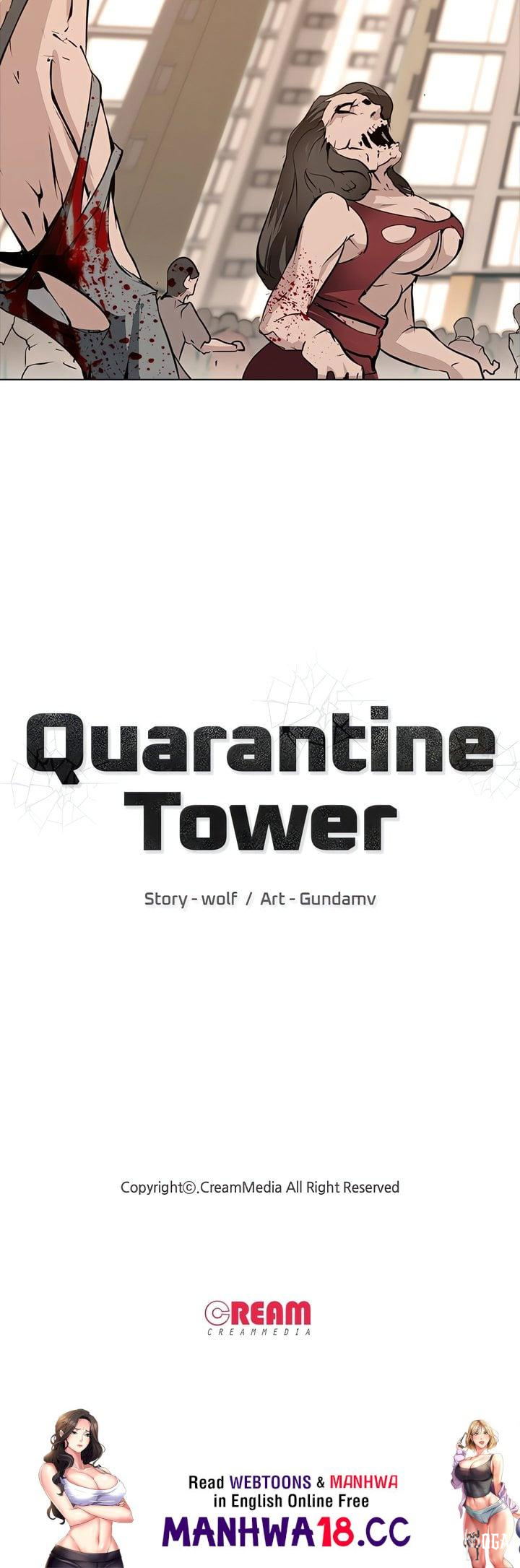 Quarantine Tower Quarantine Tower Chapter 1 - صفحة 14