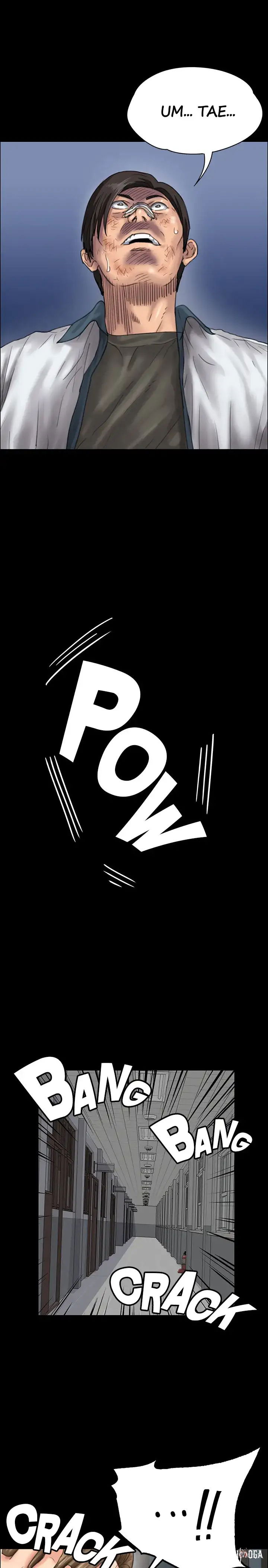 Queen Bee Queen Bee Chapter 25 - Page 21