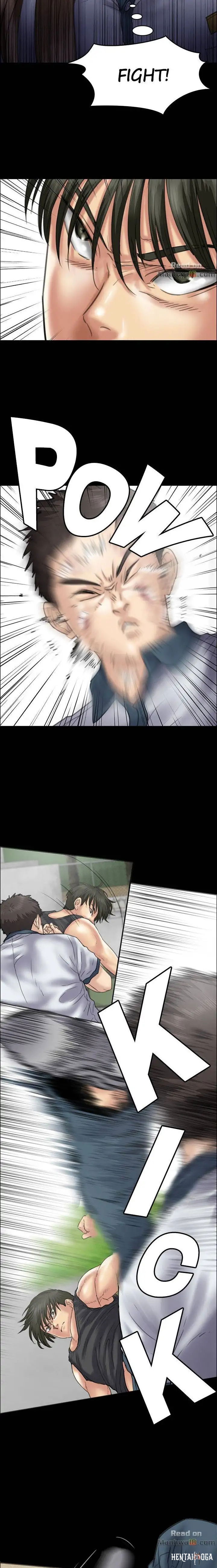 Queen Bee Queen Bee Chapter 35 - Page 17