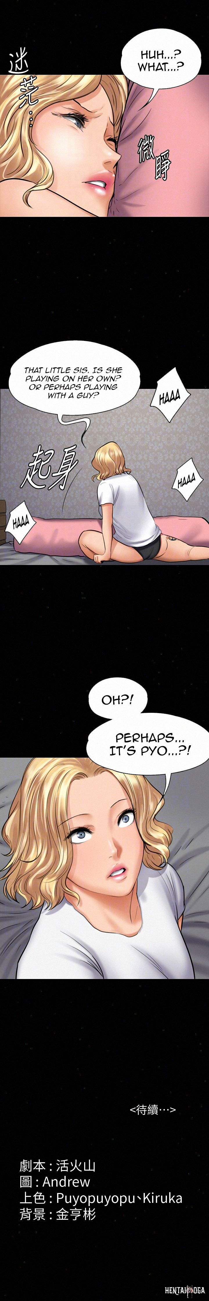 Queen Bee Queen Bee Chapter 108 - Page 5