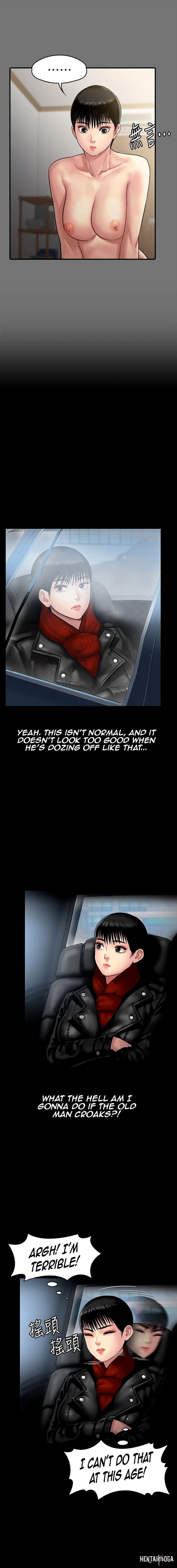 Queen Bee Queen Bee Chapter 134 - Page 16