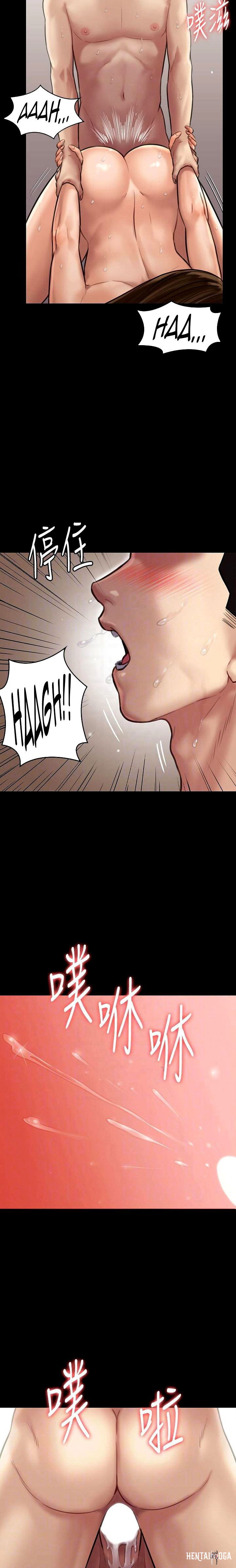 Queen Bee Queen Bee Chapter 134 - Page 9