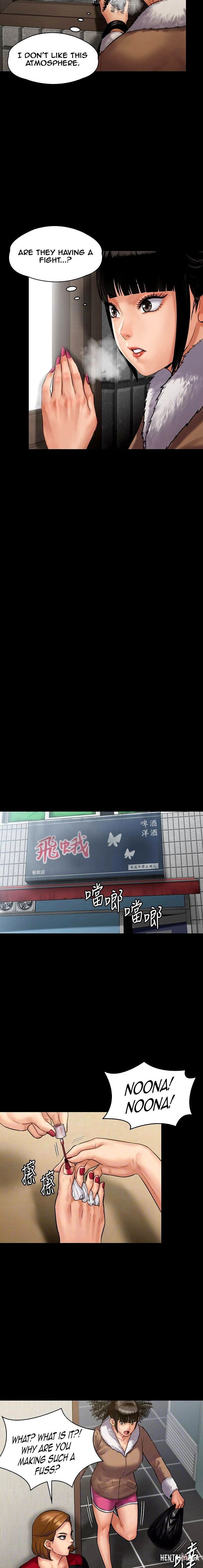 Queen Bee Queen Bee Chapter 136 - Page 2