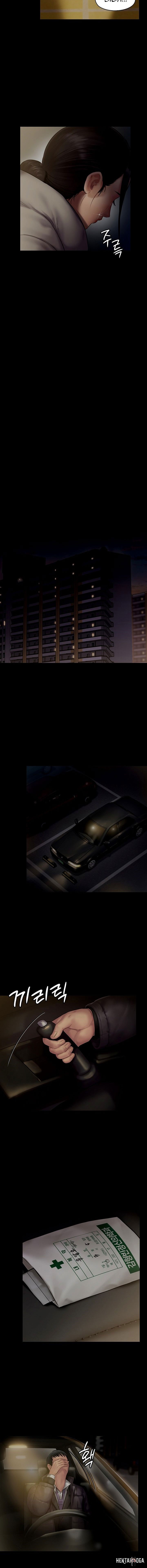 Queen Bee Queen Bee Chapter 138 - Page 9