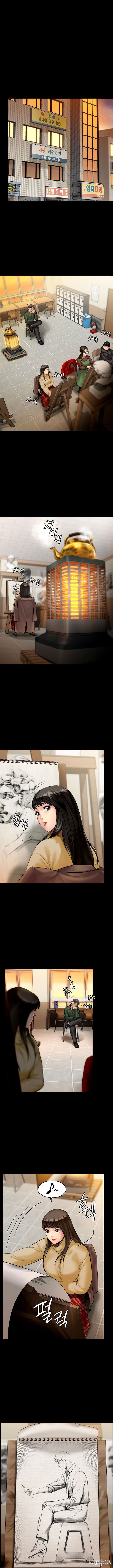 Queen Bee Queen Bee Chapter 139 - Page 10