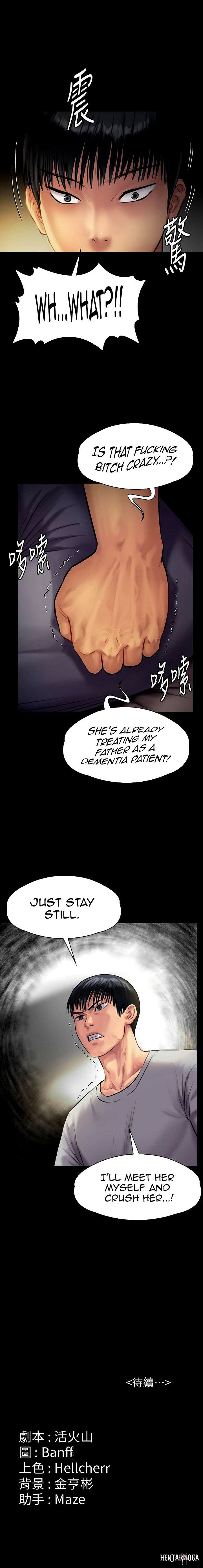 Queen Bee Queen Bee Chapter 140 - Page 12