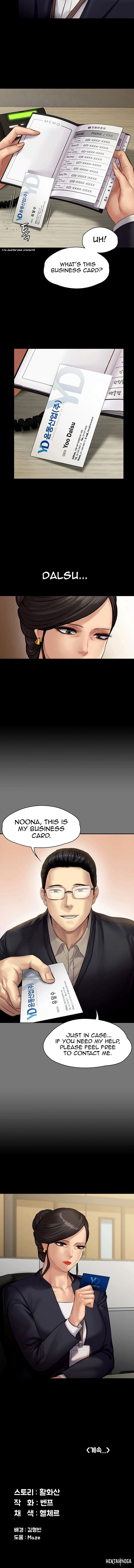 Queen Bee Queen Bee Chapter 143 - Page 12