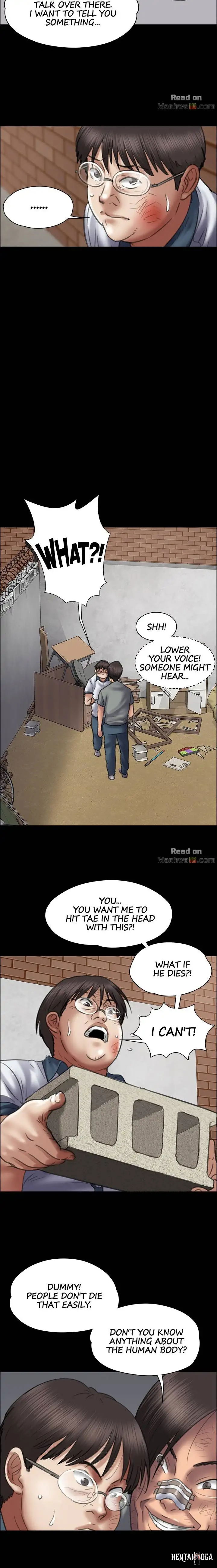 Queen Bee Queen Bee Chapter 41 - Page 4