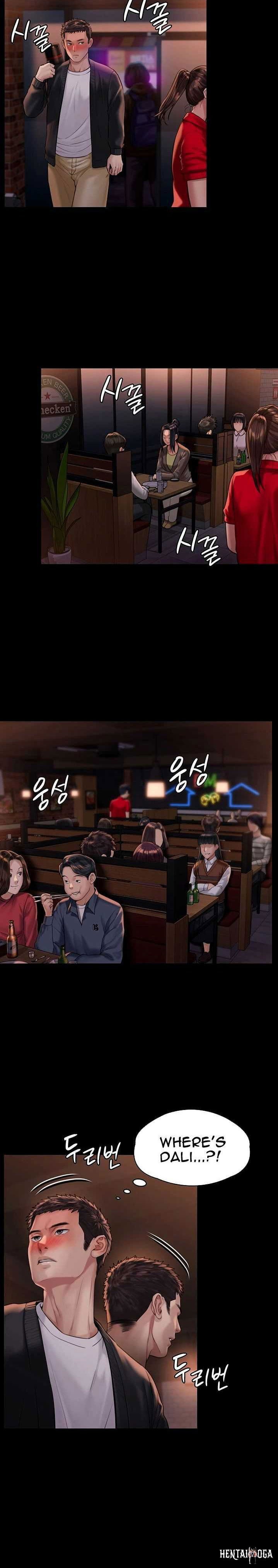 Queen Bee Queen Bee Chapter 168 - Page 17