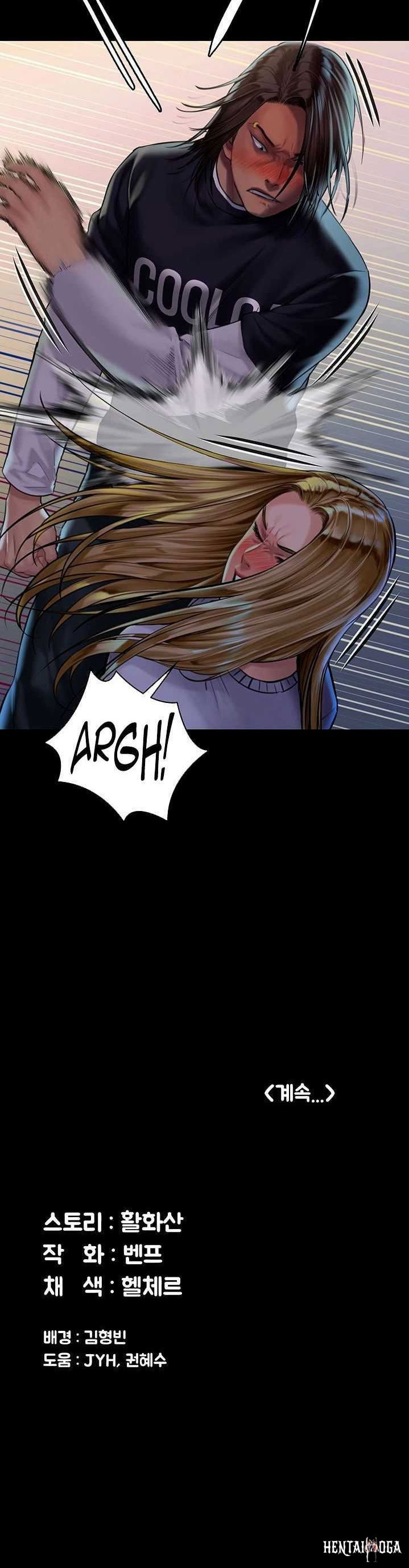 Queen Bee Queen Bee Chapter 168 - Page 30