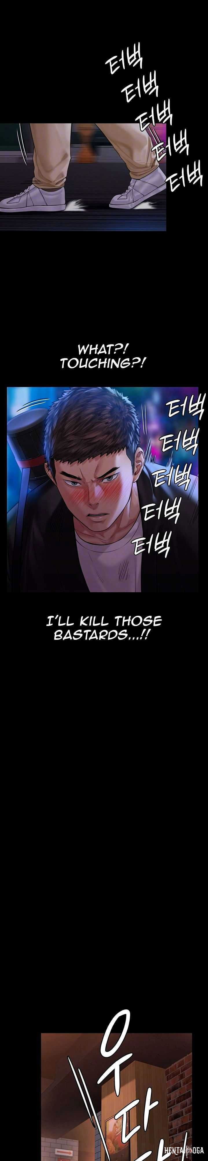 Queen Bee Queen Bee Chapter 168 - Page 7