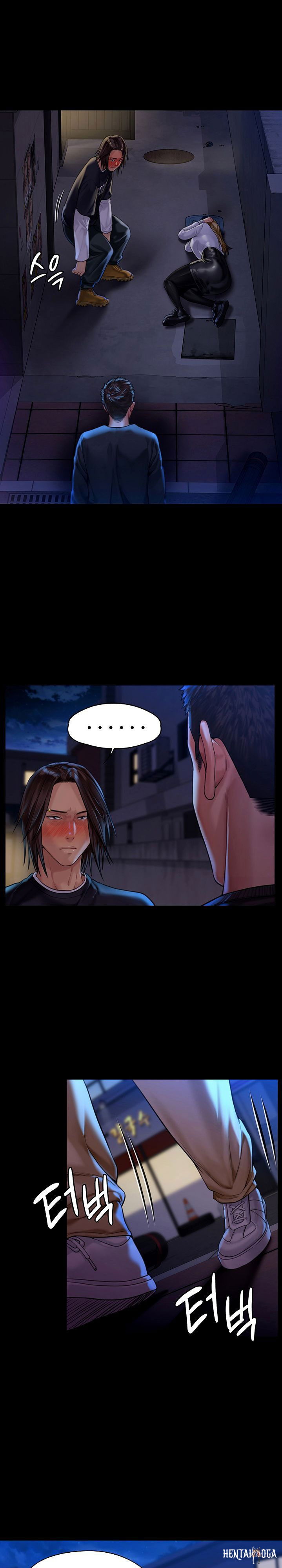 Queen Bee Queen Bee Chapter 169 - Page 11