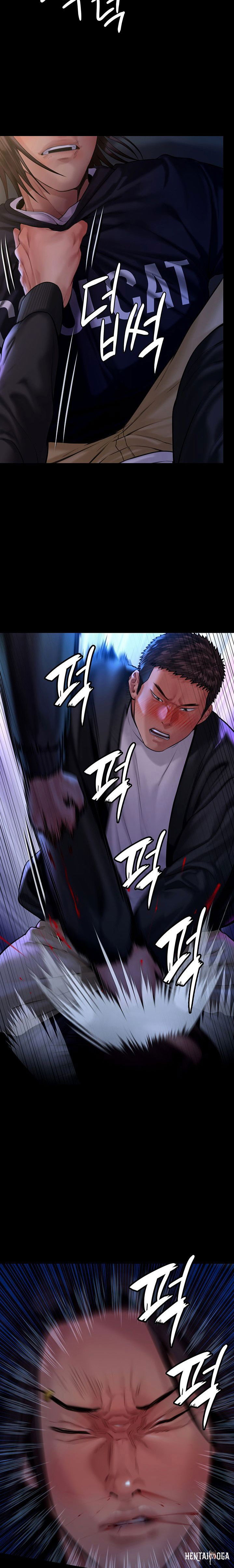 Queen Bee Queen Bee Chapter 169 - Page 17