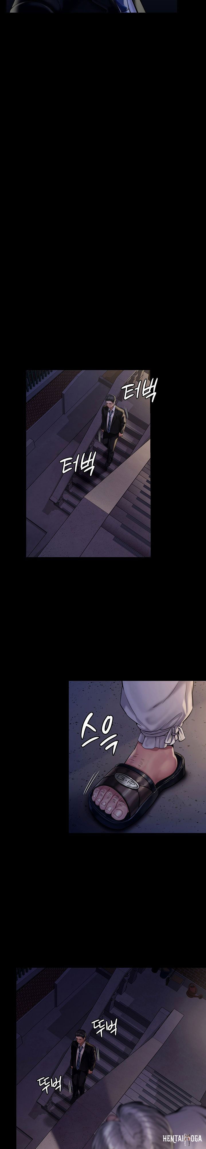 Queen Bee Queen Bee Chapter 169 - Page 23