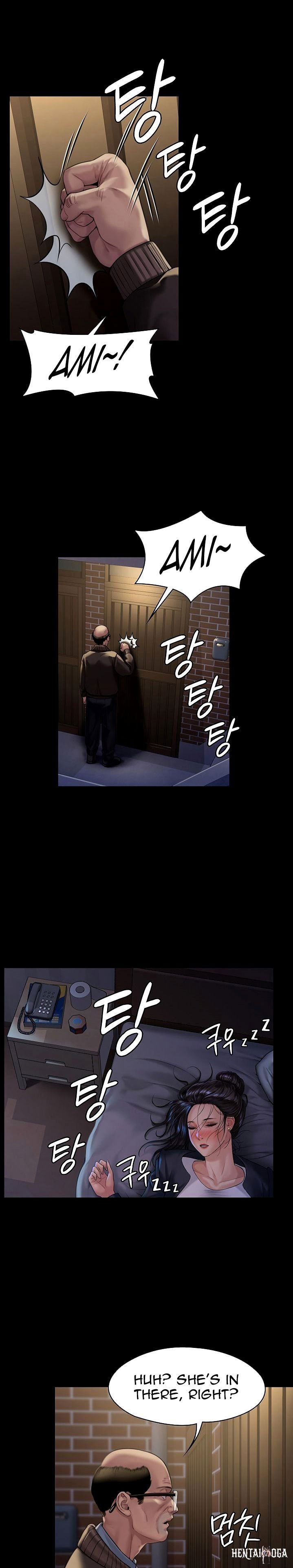 Queen Bee Queen Bee Chapter 170 - Page 11