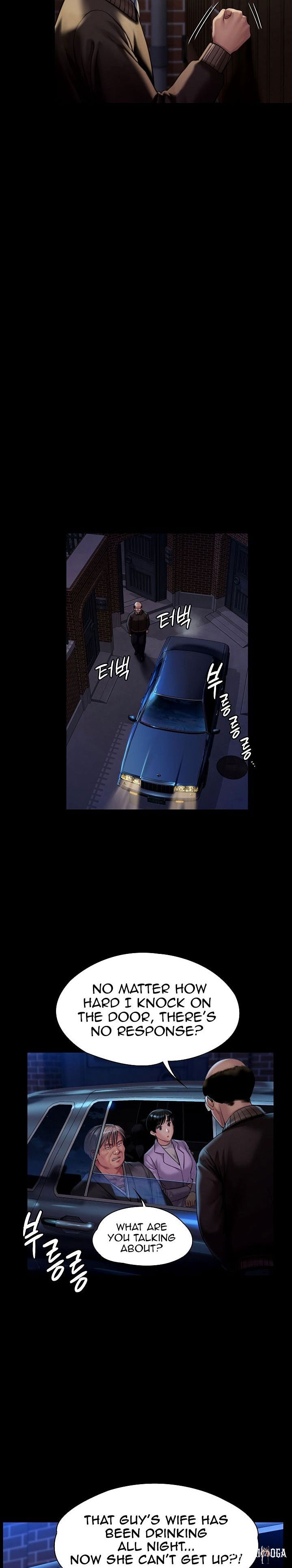 Queen Bee Queen Bee Chapter 170 - Page 12