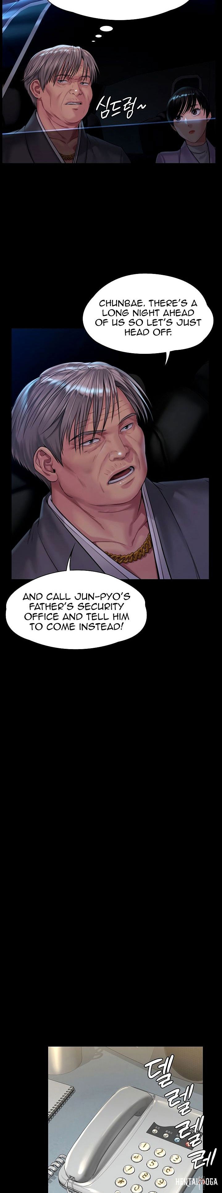 Queen Bee Queen Bee Chapter 170 - Page 13