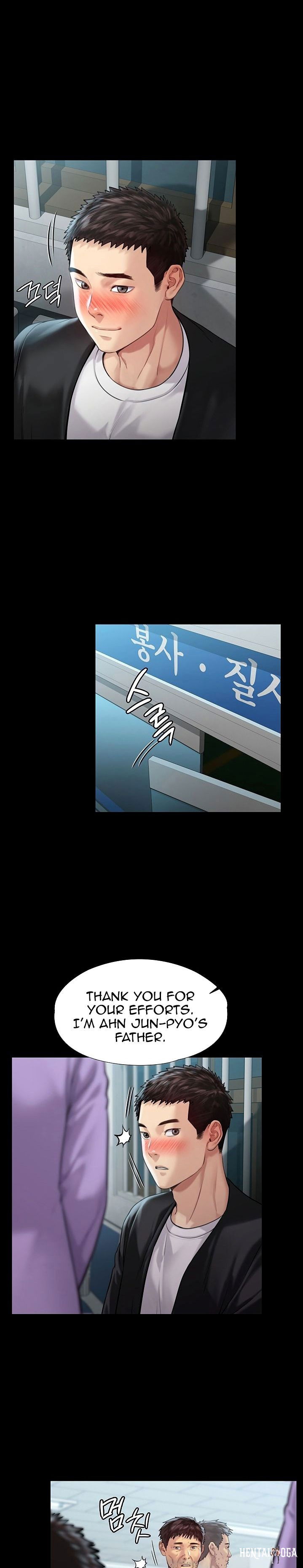 Queen Bee Queen Bee Chapter 170 - Page 21