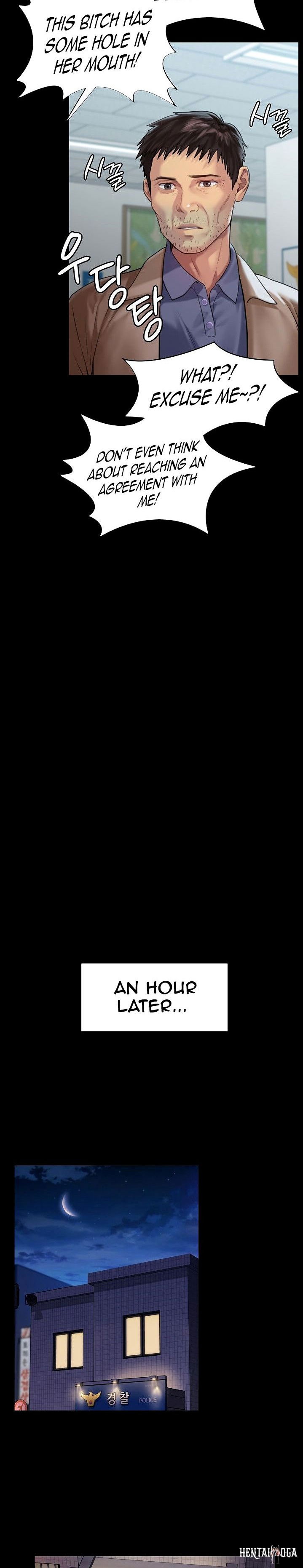 Queen Bee Queen Bee Chapter 170 - Page 23