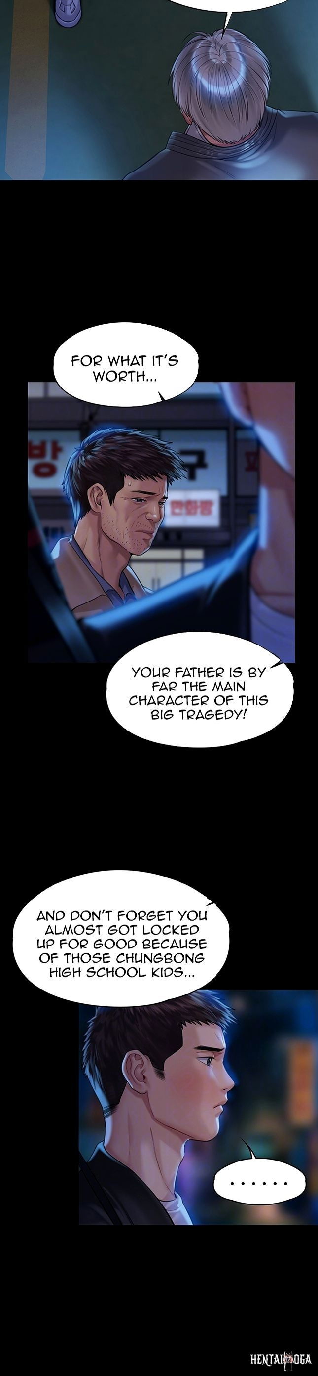 Queen Bee Queen Bee Chapter 171 - Page 10