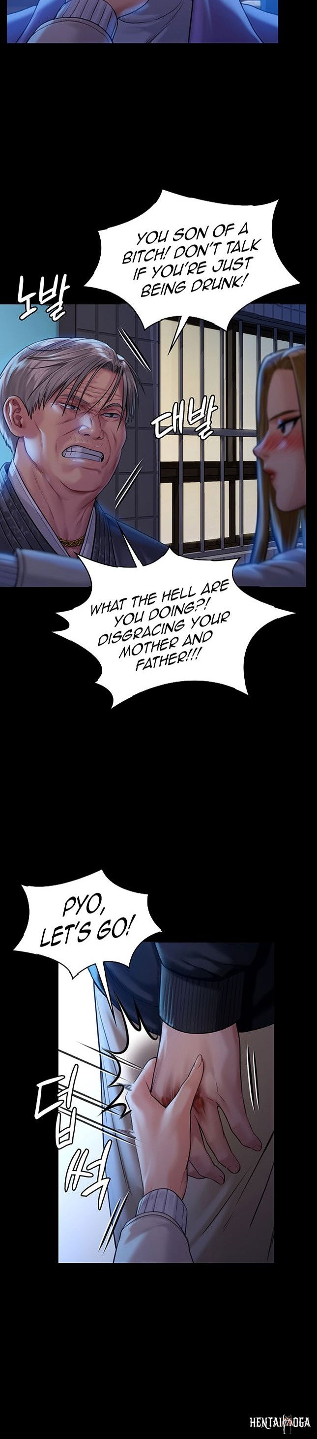 Queen Bee Queen Bee Chapter 171 - Page 18