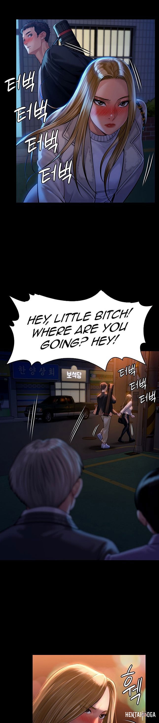 Queen Bee Queen Bee Chapter 171 - Page 19