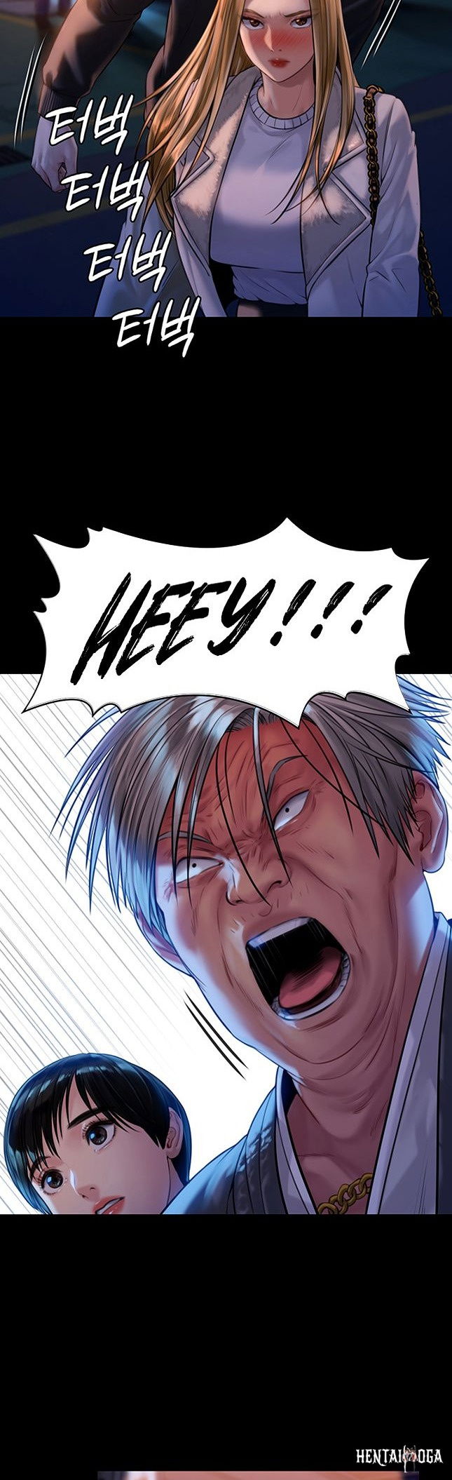 Queen Bee Queen Bee Chapter 171 - Page 23