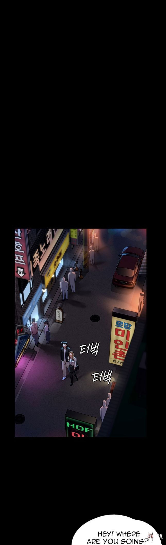 Queen Bee Queen Bee Chapter 171 - Page 25