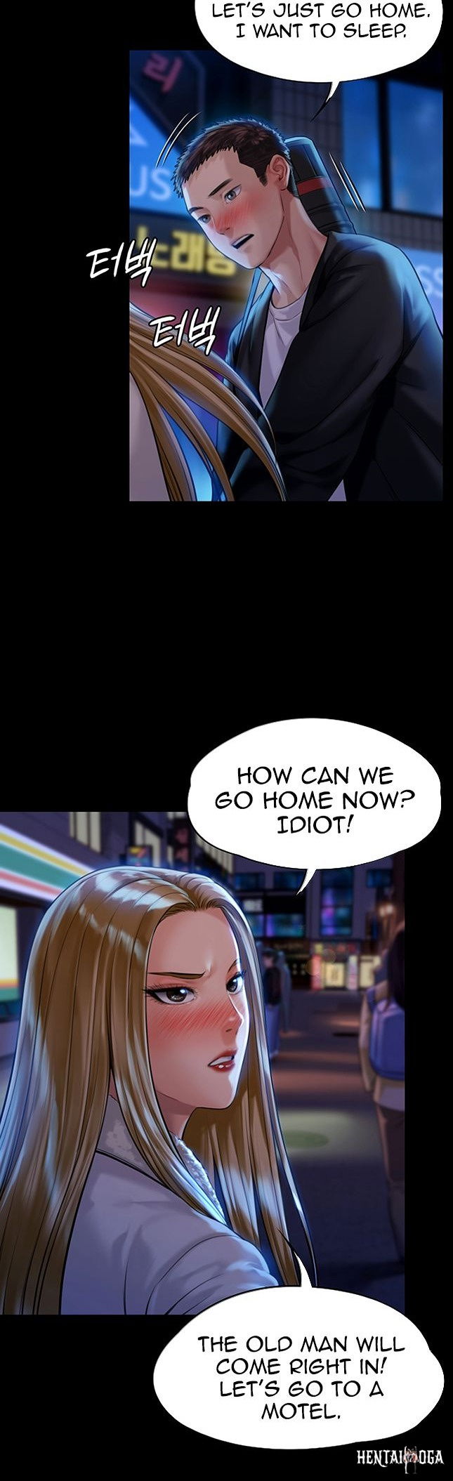 Queen Bee Queen Bee Chapter 171 - Page 26