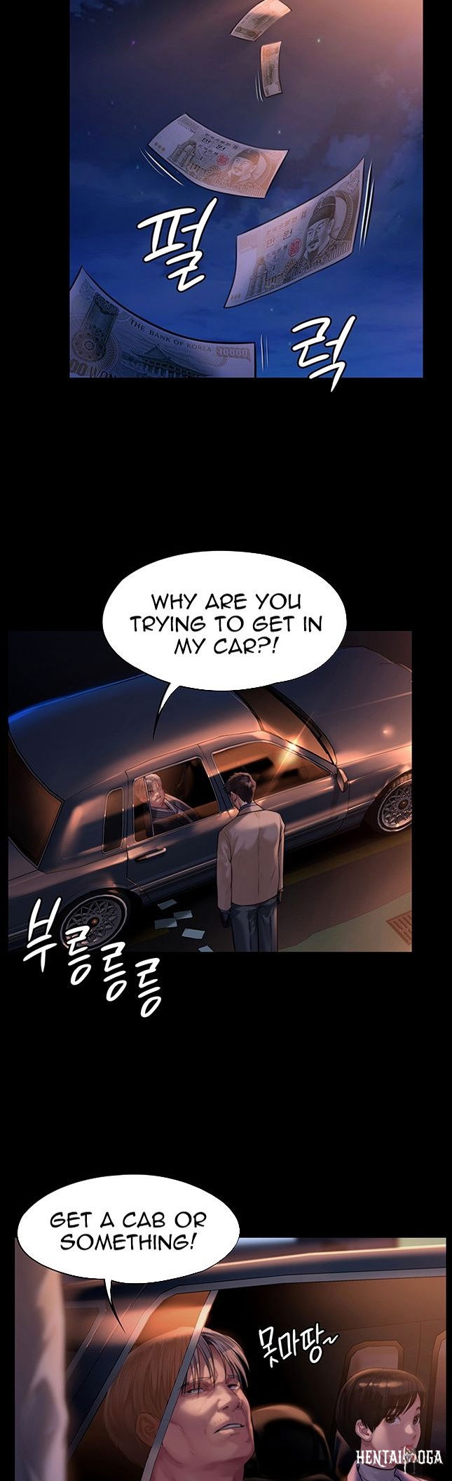 Queen Bee Queen Bee Chapter 171 - Page 28