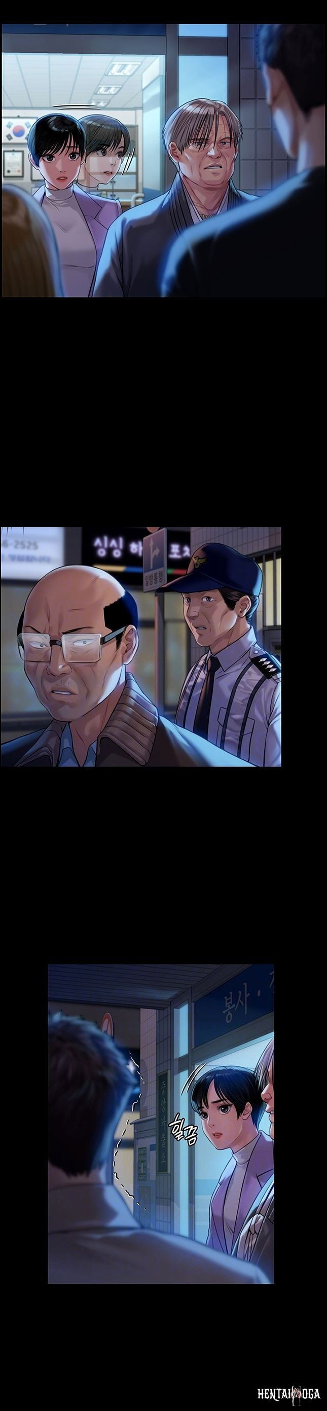 Queen Bee Queen Bee Chapter 171 - Page 4