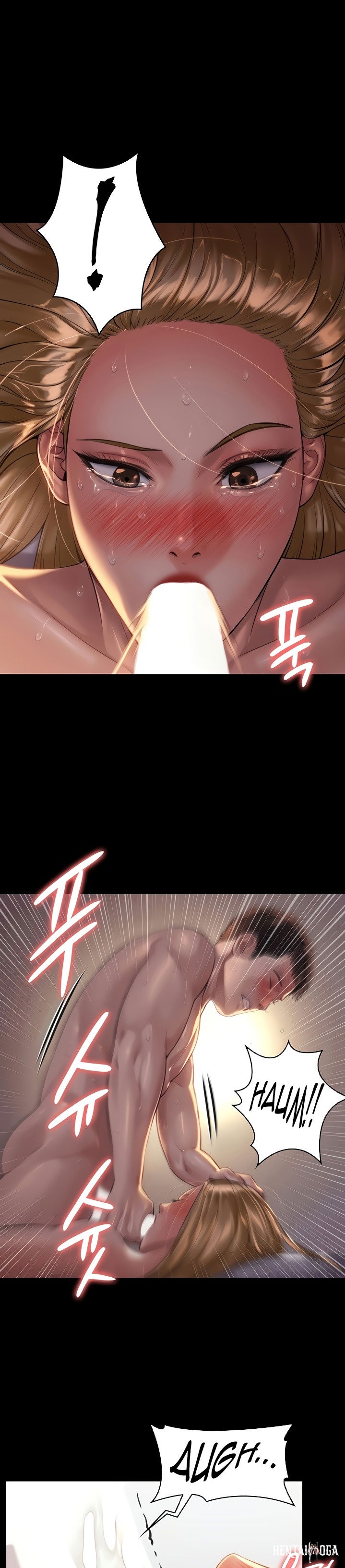 Queen Bee Queen Bee Chapter 173 - Page 17