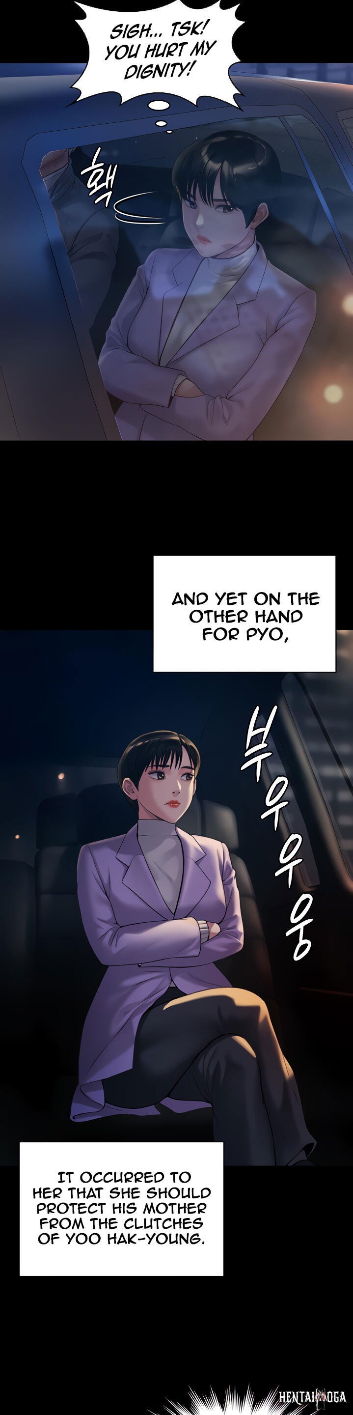 Queen Bee Queen Bee Chapter 174 - Page 10