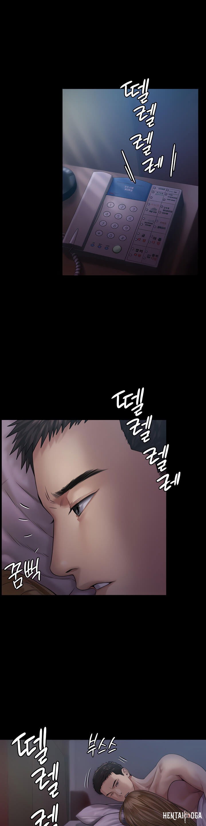 Queen Bee Queen Bee Chapter 174 - Page 12