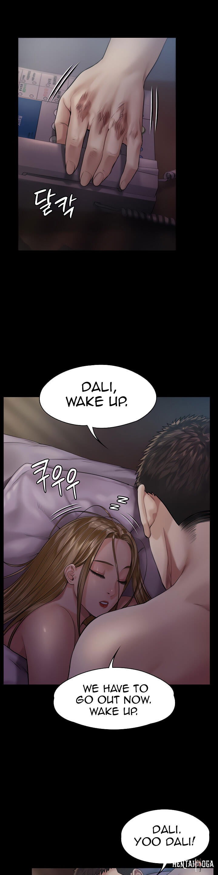 Queen Bee Queen Bee Chapter 174 - Page 14