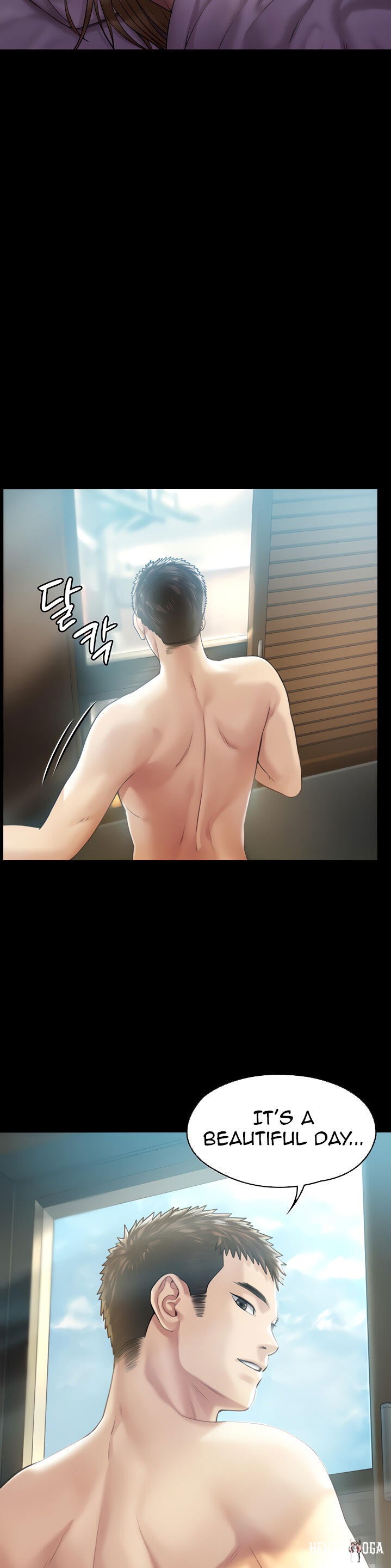 Queen Bee Queen Bee Chapter 174 - Page 16