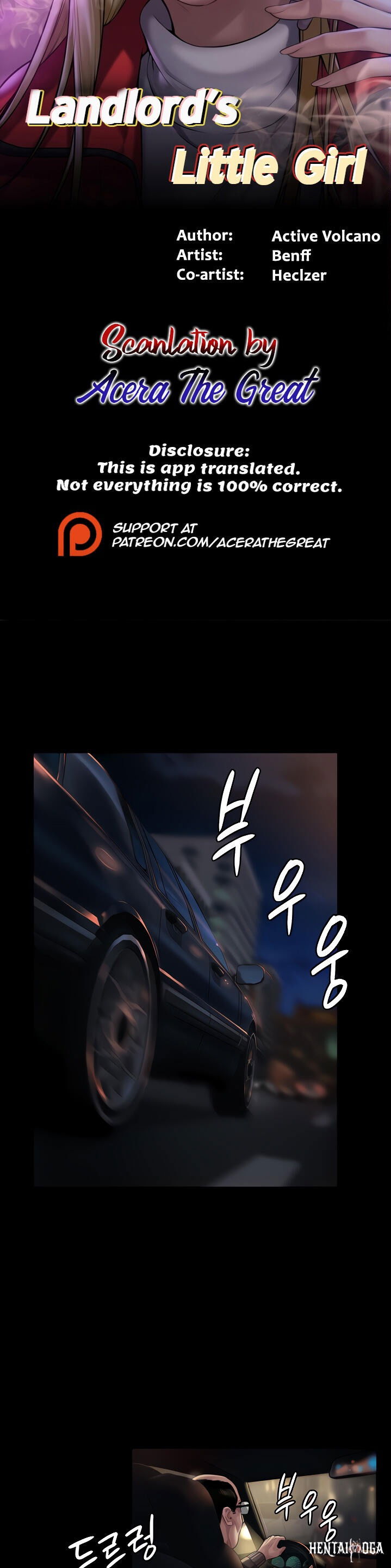 Queen Bee Queen Bee Chapter 174 - Page 3