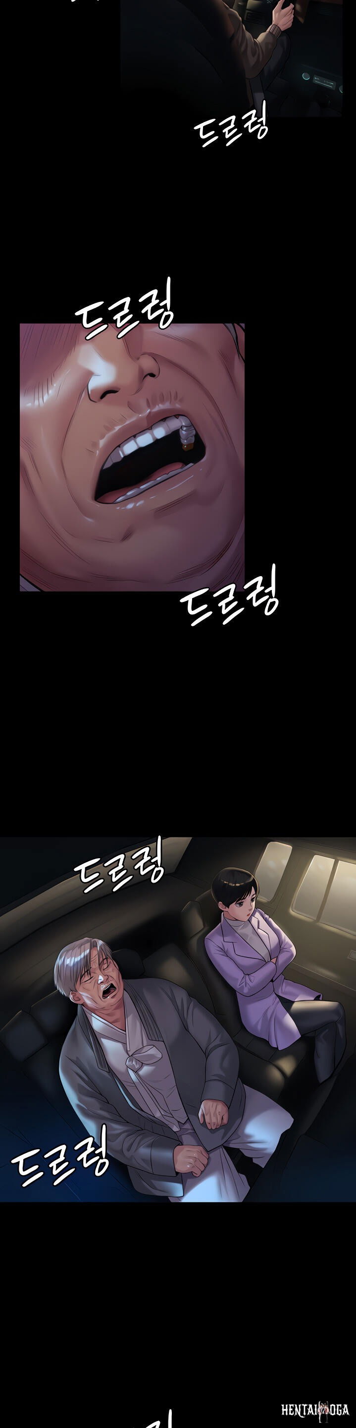 Queen Bee Queen Bee Chapter 174 - Page 4