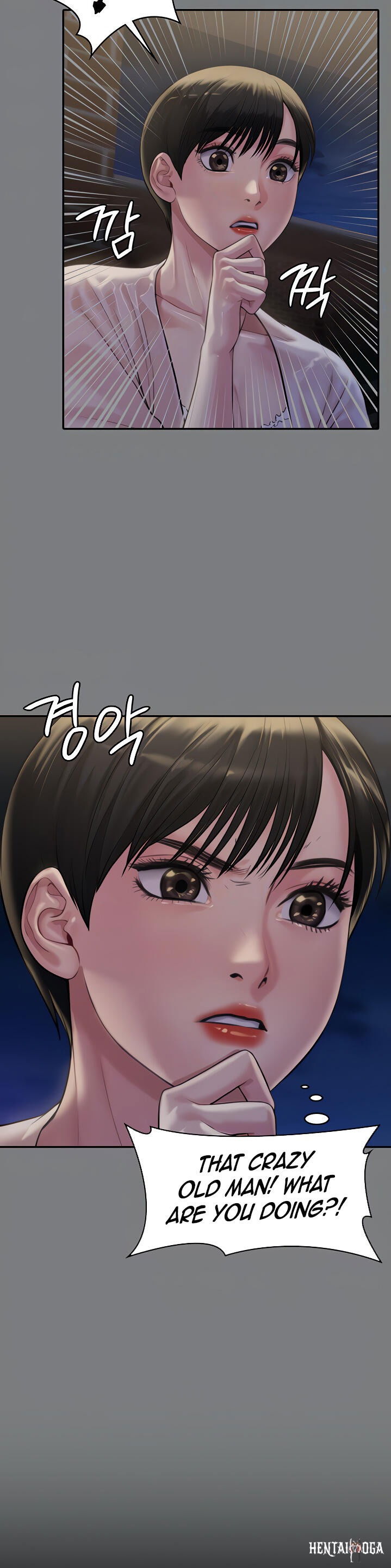 Queen Bee Queen Bee Chapter 174 - Page 7