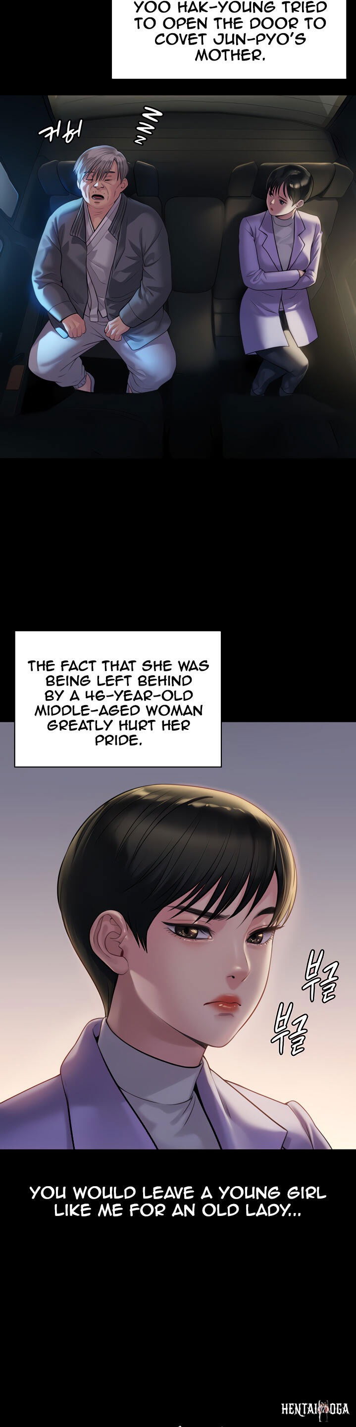 Queen Bee Queen Bee Chapter 174 - Page 9