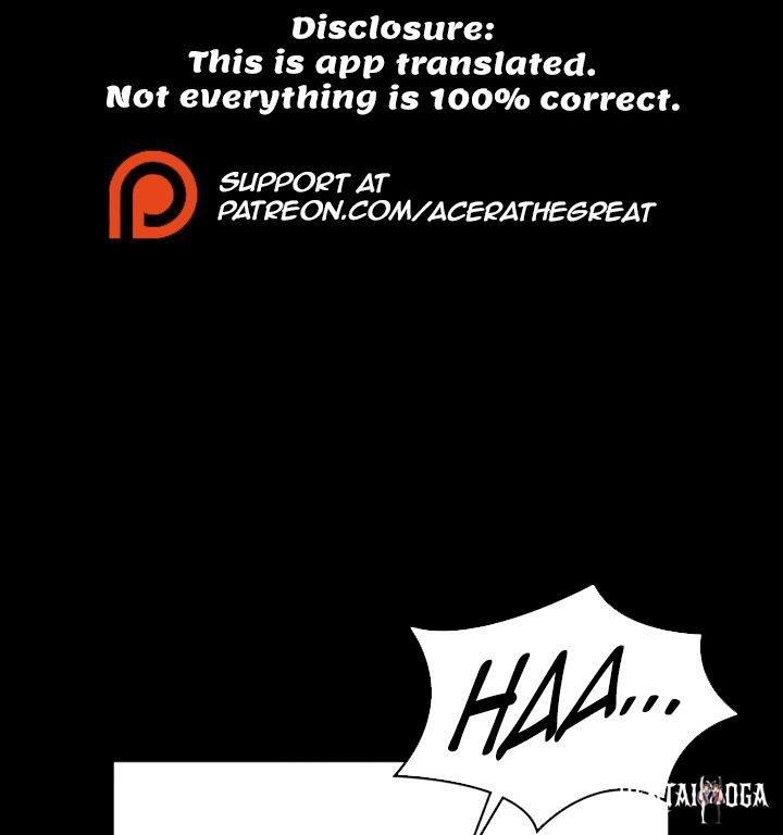 Queen Bee Queen Bee Chapter 175 - Page 13