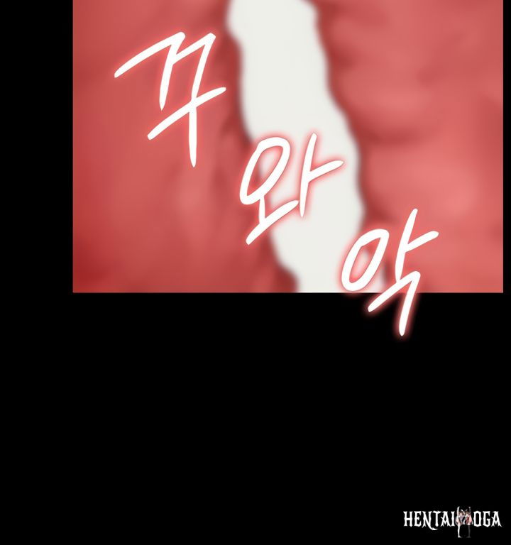 Queen Bee Queen Bee Chapter 175 - Page 85