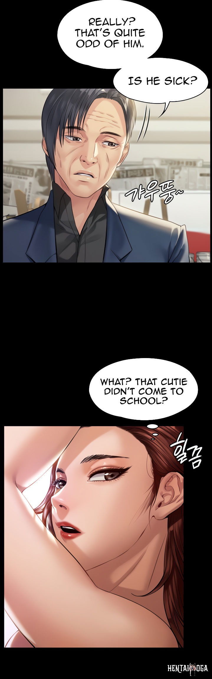 Queen Bee Queen Bee Chapter 176 - Page 19