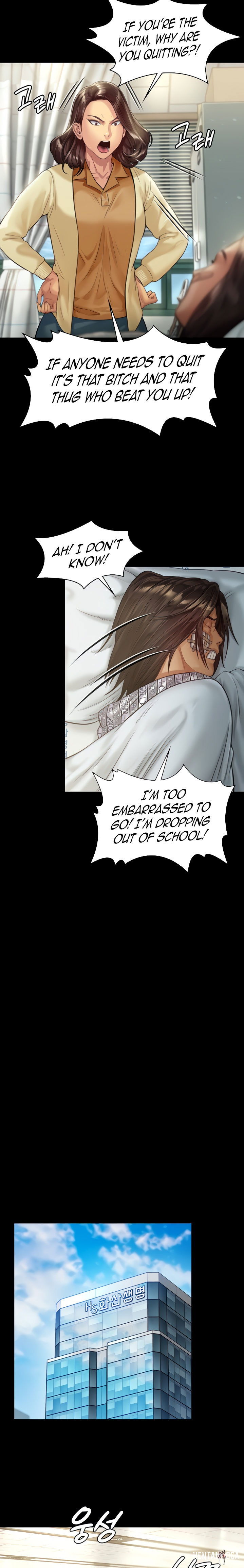 Queen Bee Queen Bee Chapter 176 - Page 24