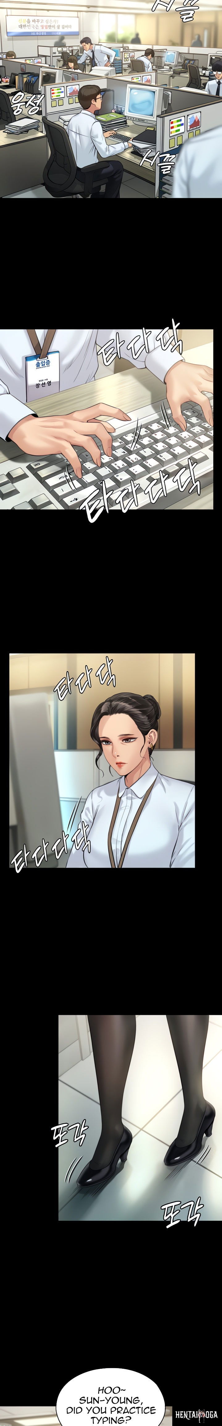 Queen Bee Queen Bee Chapter 176 - Page 25