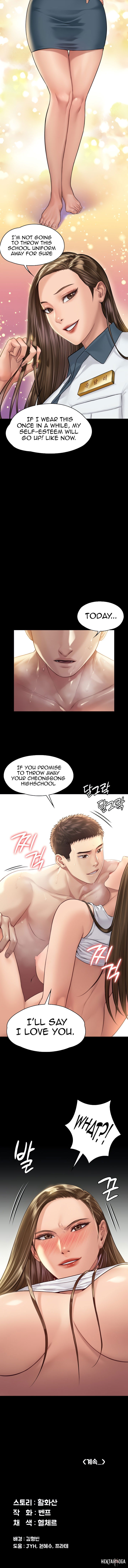 Queen Bee Queen Bee Chapter 177 - Page 16